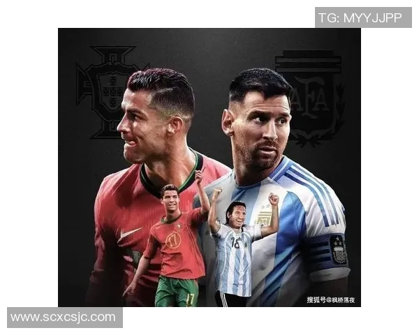 足球巨星对决 谁能超越梅西和C罗成就新的时代传奇